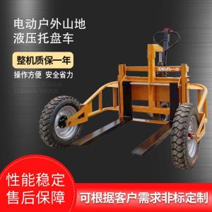 电动建筑工地托盘搬运车 户外山地液压托盘车 全路况地牛装卸拖车 电动建筑工地托盘搬运车 户外山地液压托盘车 全路况地牛装卸拖车